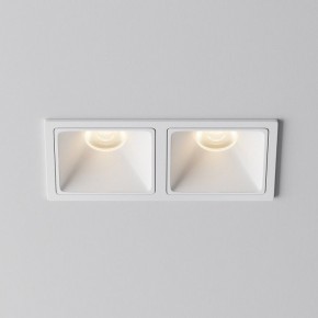 Встраиваемый светильник Maytoni Alfa LED DL043-02-10W3K-SQ-W-1 в Чайковском - chaykovskiy.ok-mebel.com | фото 6