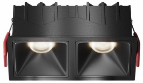 Встраиваемый светильник Maytoni Alfa LED DL043-02-10W4K-SQ-B-1 в Чайковском - chaykovskiy.ok-mebel.com | фото