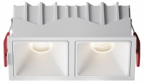 Встраиваемый светильник Maytoni Alfa LED DL043-02-10W4K-SQ-W-1 в Чайковском - chaykovskiy.ok-mebel.com | фото