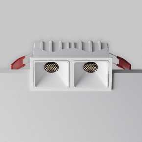 Встраиваемый светильник Maytoni Alfa LED DL043-02-10W4K-SQ-W-1 в Чайковском - chaykovskiy.ok-mebel.com | фото 2