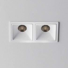 Встраиваемый светильник Maytoni Alfa LED DL043-02-10W4K-SQ-W-1 в Чайковском - chaykovskiy.ok-mebel.com | фото 3