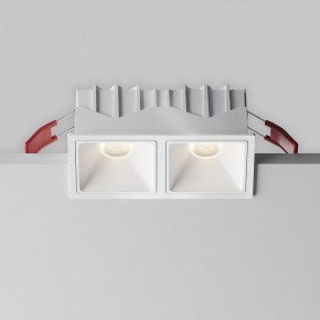 Встраиваемый светильник Maytoni Alfa LED DL043-02-10W4K-SQ-W-1 в Чайковском - chaykovskiy.ok-mebel.com | фото 7