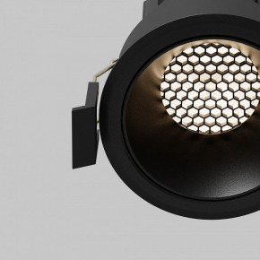 Встраиваемый светильник Maytoni Dip DL115-10W-4K-B в Чайковском - chaykovskiy.ok-mebel.com | фото 11