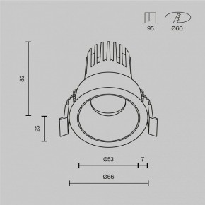 Встраиваемый светильник Maytoni Dip DL115-10W-4K-W в Чайковском - chaykovskiy.ok-mebel.com | фото 10