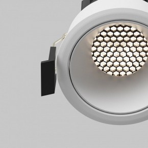 Встраиваемый светильник Maytoni Dip DL115-10W-4K-W в Чайковском - chaykovskiy.ok-mebel.com | фото 12