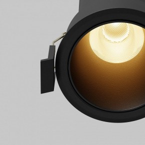 Встраиваемый светильник Maytoni Dip DL116-10W-2.7K-B в Чайковском - chaykovskiy.ok-mebel.com | фото 11