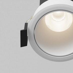 Встраиваемый светильник Maytoni Dip DL116-10W-4K-W в Чайковском - chaykovskiy.ok-mebel.com | фото 11