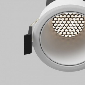 Встраиваемый светильник Maytoni Dip DL116-10W-4K-W в Чайковском - chaykovskiy.ok-mebel.com | фото 12