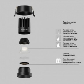 Встраиваемый светильник Maytoni Dip DL117-15W-4K-B в Чайковском - chaykovskiy.ok-mebel.com | фото 2