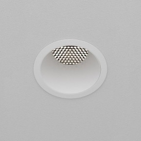 Встраиваемый светильник Maytoni Dip DL118-15W-4K-W в Чайковском - chaykovskiy.ok-mebel.com | фото 9