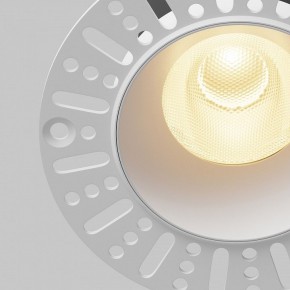 Встраиваемый светильник Maytoni Dip DL121-15W-2.7K-TRS-W в Чайковском - chaykovskiy.ok-mebel.com | фото 11