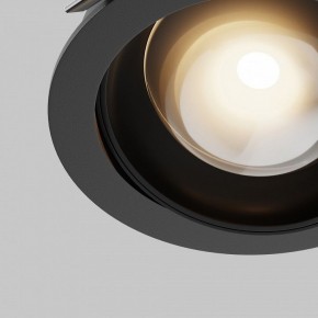 Встраиваемый светильник Maytoni Lens DL105-12W3K-B в Чайковском - chaykovskiy.ok-mebel.com | фото 10