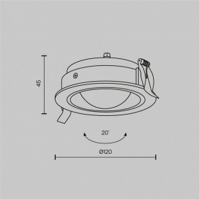 Встраиваемый светильник Maytoni Lens DL105-12W3K-W в Чайковском - chaykovskiy.ok-mebel.com | фото 6