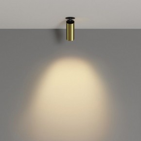 Встраиваемый светильник на штанге Maytoni FOCUS LED C053CL-L12W2.7K-W-BS в Чайковском - chaykovskiy.ok-mebel.com | фото 4