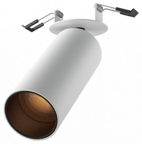 Встраиваемый светильник на штанге Maytoni FOCUS LED C053CL-L12W2.7K-W-W в Чайковском - chaykovskiy.ok-mebel.com | фото
