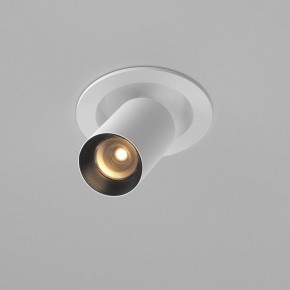 Встраиваемый светильник на штанге Maytoni FOCUS LED C071CL-7W2.7K-WB в Чайковском - chaykovskiy.ok-mebel.com | фото
