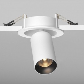 Встраиваемый светильник на штанге Maytoni FOCUS LED C071CL-7W2.7K-WB в Чайковском - chaykovskiy.ok-mebel.com | фото 5