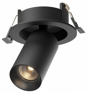 Встраиваемый светильник на штанге Maytoni FOCUS LED C071CL-7W3K-B в Чайковском - chaykovskiy.ok-mebel.com | фото
