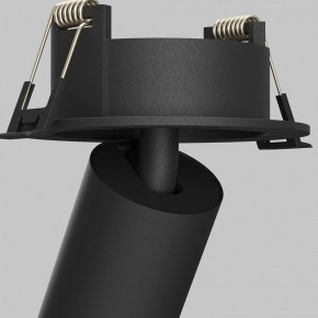 Встраиваемый светильник на штанге Maytoni FOCUS LED C071CL-7W3K-B в Чайковском - chaykovskiy.ok-mebel.com | фото 11