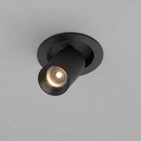 Встраиваемый светильник на штанге Maytoni FOCUS LED C071CL-7W3K-B в Чайковском - chaykovskiy.ok-mebel.com | фото 2