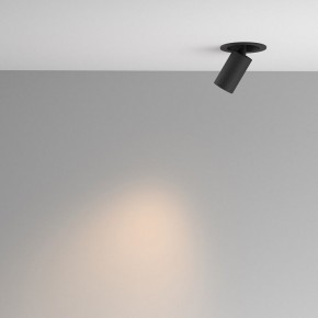 Встраиваемый светильник на штанге Maytoni FOCUS LED C071CL-7W3K-B в Чайковском - chaykovskiy.ok-mebel.com | фото 3