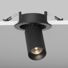 Встраиваемый светильник на штанге Maytoni FOCUS LED C071CL-7W3K-B в Чайковском - chaykovskiy.ok-mebel.com | фото 5