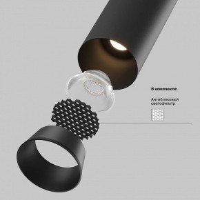 Встраиваемый светильник на штанге Maytoni FOCUS LED C071CL-7W3K-B в Чайковском - chaykovskiy.ok-mebel.com | фото 8