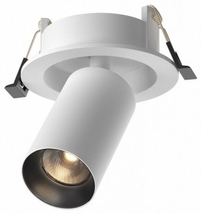 Встраиваемый светильник на штанге Maytoni FOCUS LED C071CL-7W3K-WB в Чайковском - chaykovskiy.ok-mebel.com | фото