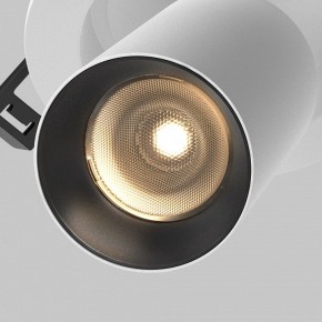 Встраиваемый светильник на штанге Maytoni FOCUS LED C071CL-7W3K-WB в Чайковском - chaykovskiy.ok-mebel.com | фото 10