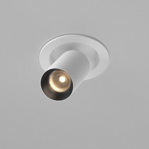 Встраиваемый светильник на штанге Maytoni FOCUS LED C071CL-7W3K-WB в Чайковском - chaykovskiy.ok-mebel.com | фото 2