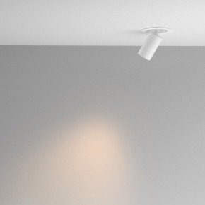 Встраиваемый светильник на штанге Maytoni FOCUS LED C071CL-7W3K-WB в Чайковском - chaykovskiy.ok-mebel.com | фото 3