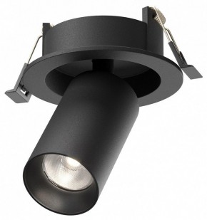 Встраиваемый светильник на штанге Maytoni FOCUS LED C071CL-7W4K-B в Чайковском - chaykovskiy.ok-mebel.com | фото