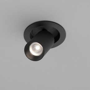 Встраиваемый светильник на штанге Maytoni FOCUS LED C071CL-7W4K-B в Чайковском - chaykovskiy.ok-mebel.com | фото 3