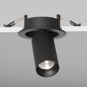 Встраиваемый светильник на штанге Maytoni FOCUS LED C071CL-7W4K-B в Чайковском - chaykovskiy.ok-mebel.com | фото 5