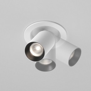 Встраиваемый светильник на штанге Maytoni FOCUS LED C071CL-7W4K-WB в Чайковском - chaykovskiy.ok-mebel.com | фото