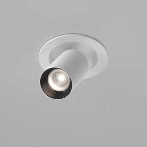 Встраиваемый светильник на штанге Maytoni FOCUS LED C071CL-7W4K-WB в Чайковском - chaykovskiy.ok-mebel.com | фото 3