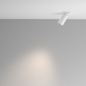 Встраиваемый светильник на штанге Maytoni FOCUS LED C071CL-7W4K-WB в Чайковском - chaykovskiy.ok-mebel.com | фото 4