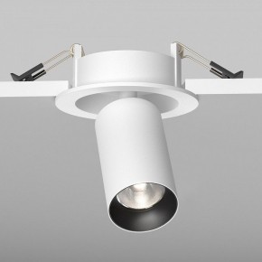Встраиваемый светильник на штанге Maytoni FOCUS LED C071CL-7W4K-WB в Чайковском - chaykovskiy.ok-mebel.com | фото 5