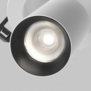 Встраиваемый светильник на штанге Maytoni FOCUS LED C071CL-7W4K-WB в Чайковском - chaykovskiy.ok-mebel.com | фото 8
