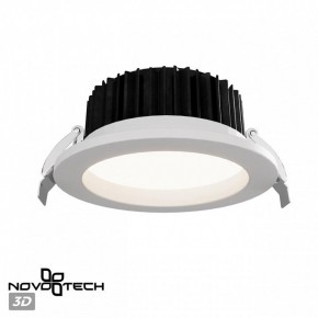 Встраиваемый светильник Novotech Drum 359414 в Чайковском - chaykovskiy.ok-mebel.com | фото 3
