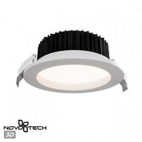 Встраиваемый светильник Novotech Drum 359415 в Чайковском - chaykovskiy.ok-mebel.com | фото 3