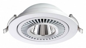 Встраиваемый светильник Novotech Gesso 358817 в Чайковском - chaykovskiy.ok-mebel.com | фото 5