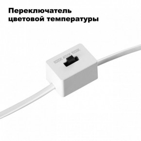 Встраиваемый светильник Novotech Lang 358911 в Чайковском - chaykovskiy.ok-mebel.com | фото 5