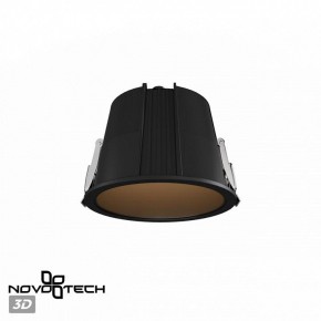 Встраиваемый светильник Novotech Lang 359425 в Чайковском - chaykovskiy.ok-mebel.com | фото 2