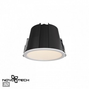Встраиваемый светильник Novotech Lang 359428 в Чайковском - chaykovskiy.ok-mebel.com | фото 3