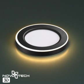 Встраиваемый светильник Novotech Span 359019 в Чайковском - chaykovskiy.ok-mebel.com | фото 3