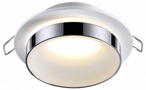 Встраиваемый светильник Novotech Water 370782 в Чайковском - chaykovskiy.ok-mebel.com | фото 2