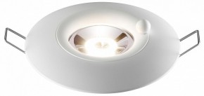 Встраиваемый светильник Novotech Water 370789 в Чайковском - chaykovskiy.ok-mebel.com | фото 2