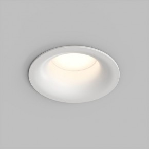 Встраиваемый влагозащищенный светильник KIBEK, IP65, 15 Вт, GU5.3, LED, белый, пластик в Чайковском - chaykovskiy.ok-mebel.com | фото
