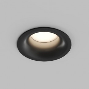 Встраиваемый влагозащищенный светильник KIBEK, IP65, 15 Вт, GU5.3, LED, белый, пластик в Чайковском - chaykovskiy.ok-mebel.com | фото